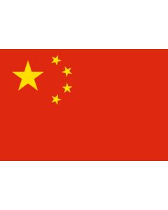 China flag sticker
