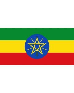 Ethiopia Flag Sticker