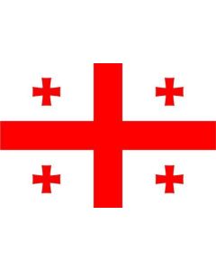 Georgia Flag Sticker