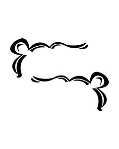 Panel Insert Design Self Adhesive Sticker 1 (Pair)