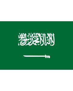 Saudi Arabia flag sticker 