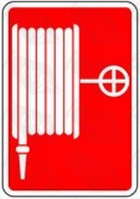 Fire hose reel Safety Sticker