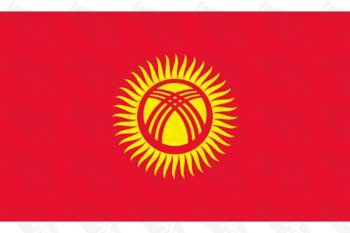Kyrgyzstan Flag Sticker