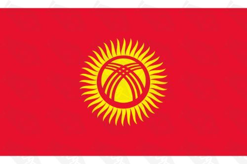 Kyrgyzstan Flag Sticker