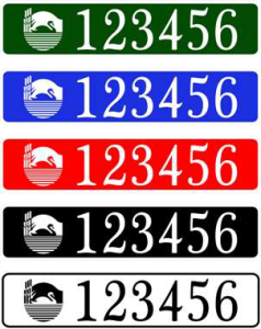 ourdesignbwcrtboatindexnumberstickerplate