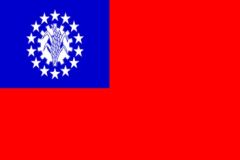 Burma flag sticker 