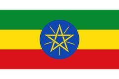 Ethiopia Flag Sticker