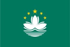 Macau Flag Sticker