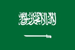 Saudi Arabia flag sticker 