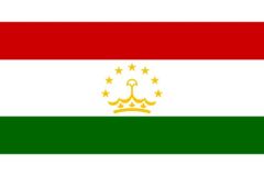 Tajikistan Flag Sticker