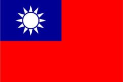 Taiwan Flag Sticker