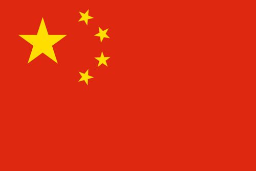 China flag sticker