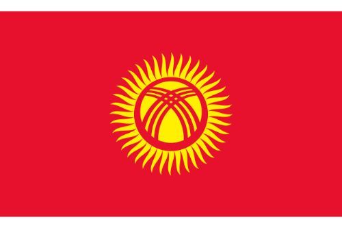 Kyrgyzstan Flag Sticker