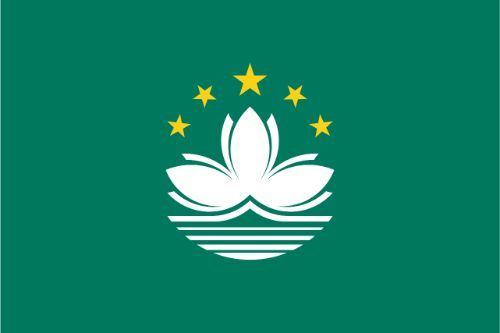 Macau Flag Sticker