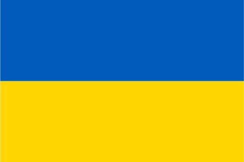 Ukraine Flag Sticker