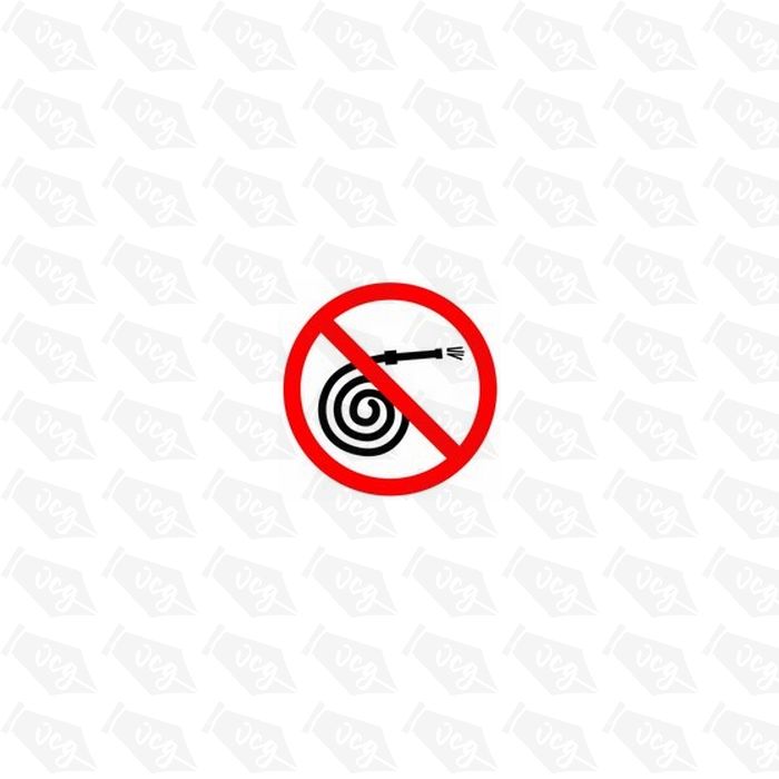 No fire hose Safety Sticker