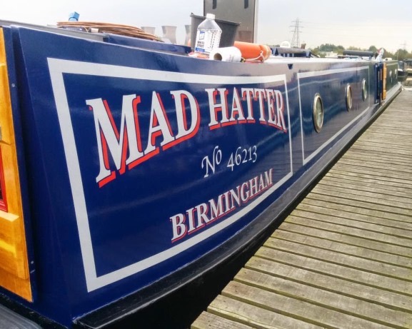 BOAT NAME DESIGN ONLINE