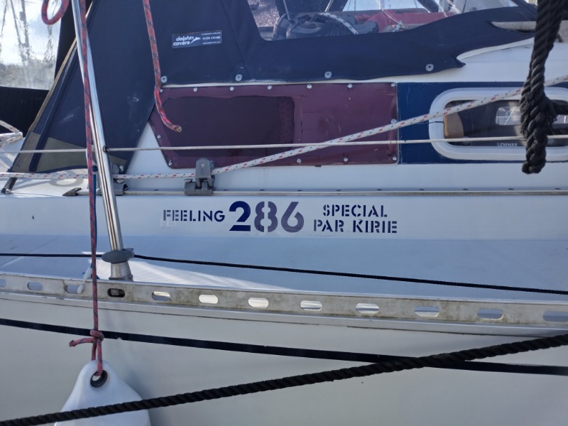Boat name graphics example
